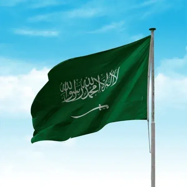 Malaysian universities recognized and recommended in Saudi Arabia 2026