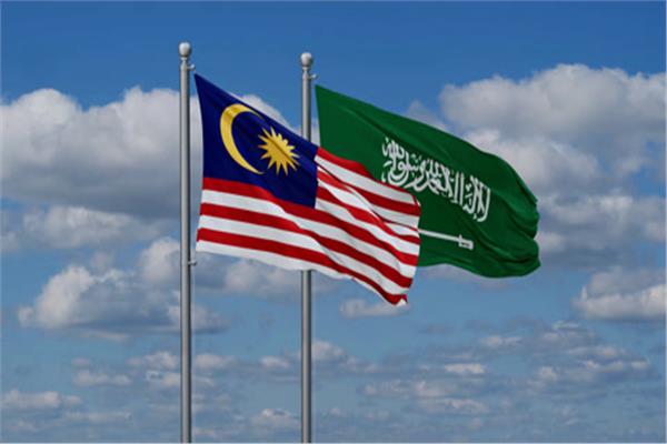 Institutes accredited and recommended by the Saudi Cultural Attaché in Malaysia (2026)