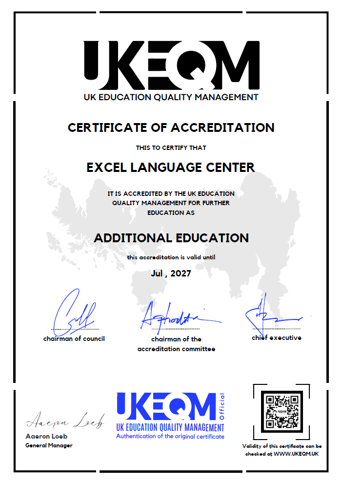 获得英国教育质量管理(UKEQM)认证