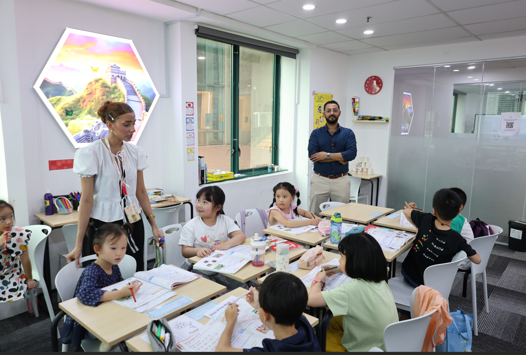 Big Ben Academy 1
