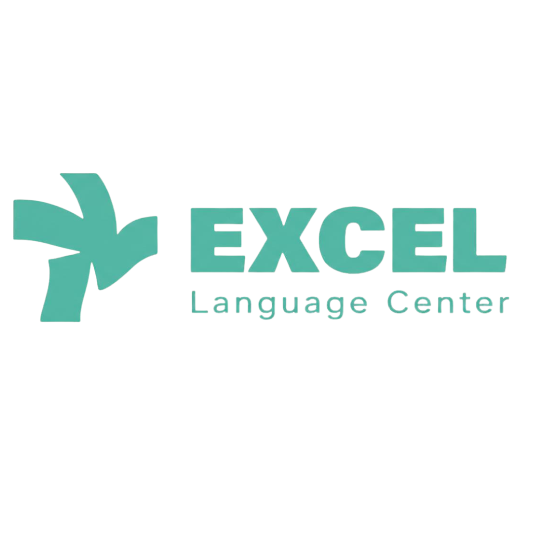 Excel 语言中心