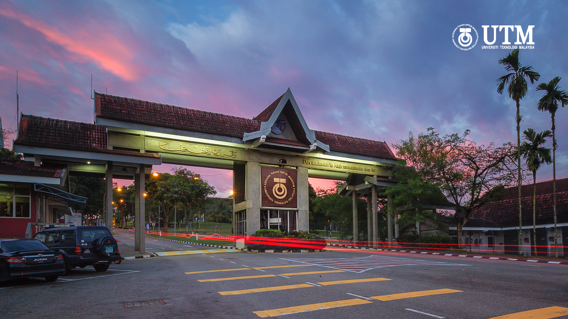 UTM University